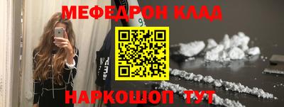 ALPHA PVP Можга