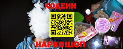 spice Можайск