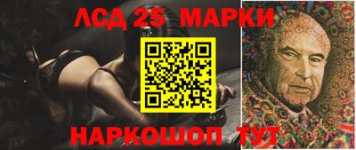 spice Можайск