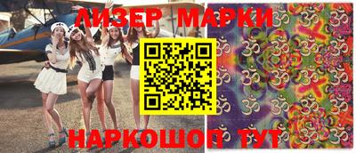 spice Можайск