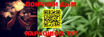 ALPHA PVP Можга