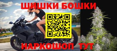 spice Можайск