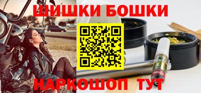 таблы Моздок