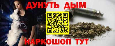 ALPHA PVP Можга