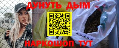 ALPHA PVP Можга