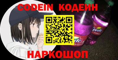 ALPHA PVP Можга