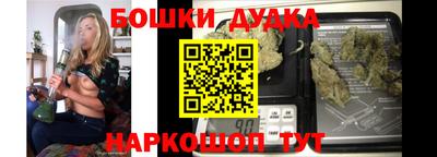 таблы Моздок