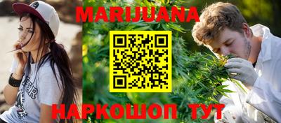 таблы Моздок