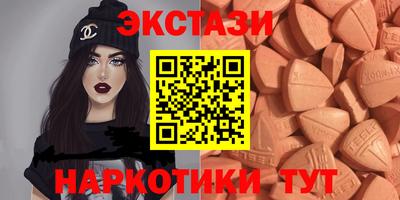 таблы Моздок