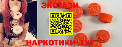 ALPHA PVP Можга