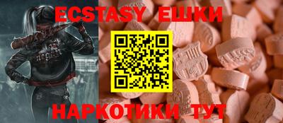 ALPHA PVP Можга