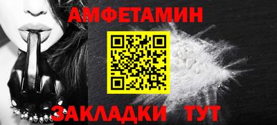 ALPHA PVP Можга