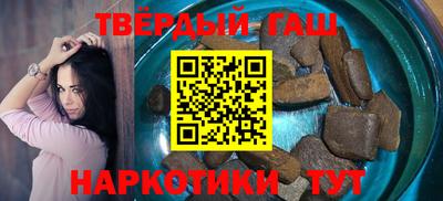 ALPHA PVP Можга