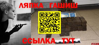 ALPHA PVP Можга