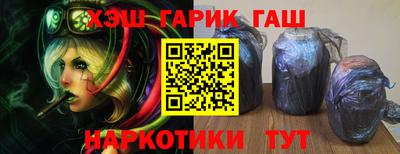 spice Можайск