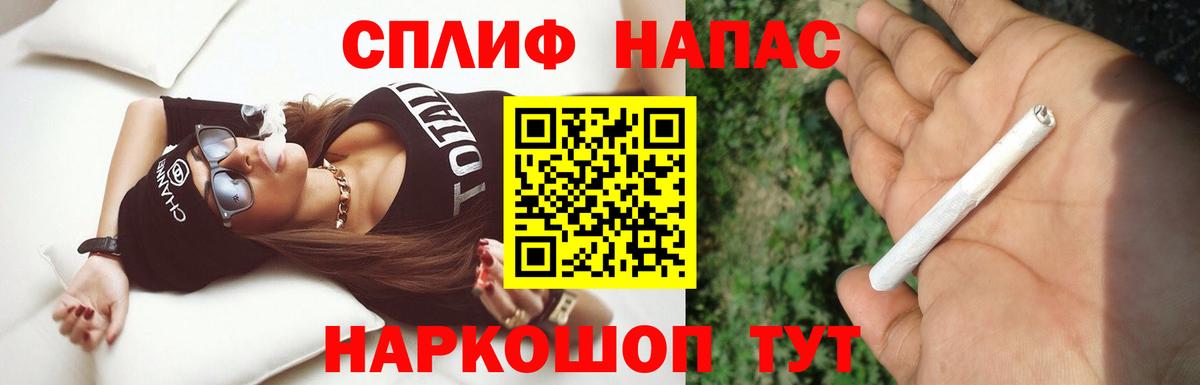 Сунжа  Шишки марихуана марихуана  Шишки марихуана индика  Вход с VPN  Марихуана MAZAR 